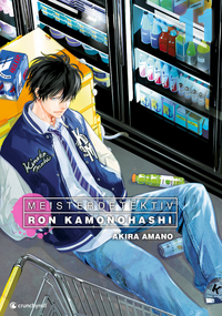 Vorderes Coverbild Meisterdetektiv Ron Kamonohashi – Band 11