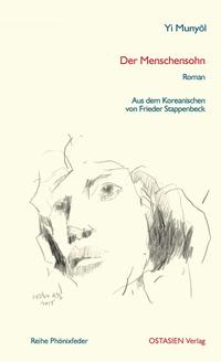 Der Menschensohn