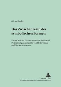 Das Zwischenreich der symbolischen Formen