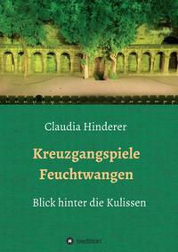 Kreuzgangspiele Feuchtwangen