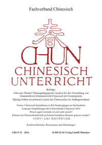CHUN — Chinesisch-Unterricht