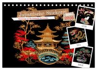 Japanische Stickerei - Hommage an die Ästhetik des Landes (Tischkalender 2026 DIN A5 quer), CALVENDO Monatskalender