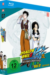 Dragonball Z Kai - Blu-ray Box 7 (2 Blu-rays) - Episoden 99-116