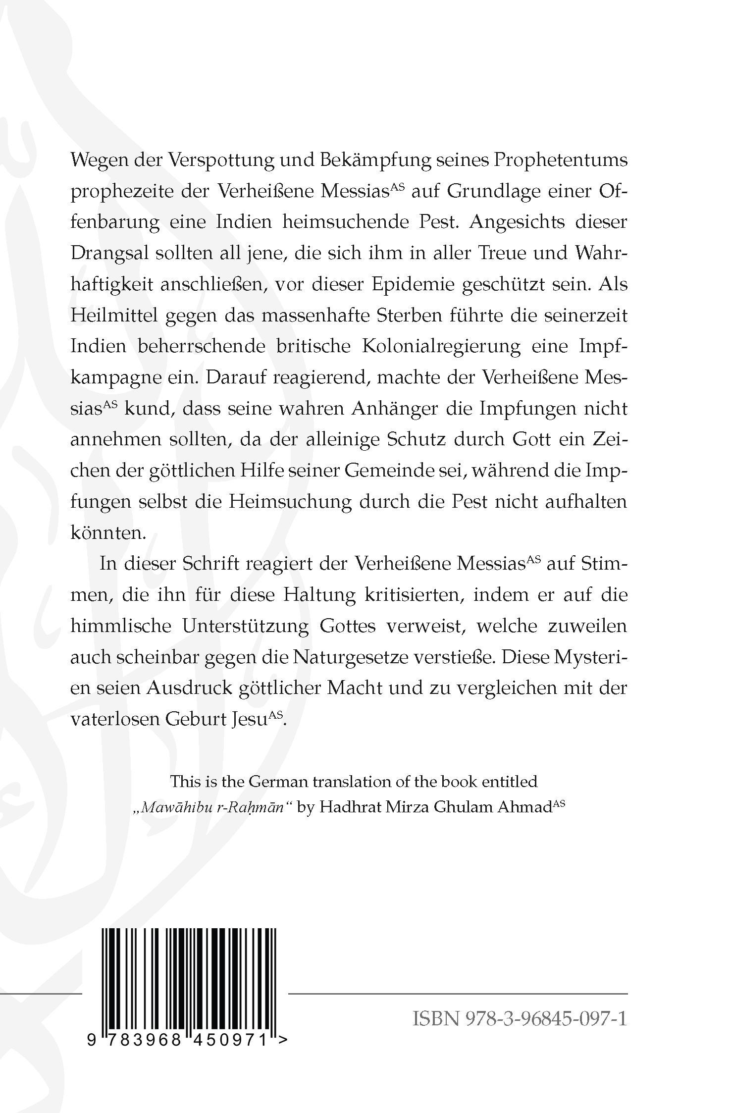 Rückseitencover Die Gaben des Gnädigen